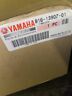 B16-13907-01-00 Yamaha New Genuine Fuel Pump Grizzly Kodiak