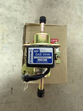 Ct0547000ka2 Branson Fuel Pump Genuine Kukje Dae Wha 12v Made In Korea