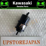 Kawasaki Separator 16165-1001 Oem. Fixed Price $70.82.