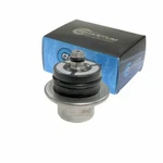 Quantum 450KPA Fuel Pressure Regulator 2007-20 Bmw HP2 Rninet R1200 #13537705871. Fixed Price $85.73.