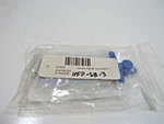 Quadboss Strainers Efi Fuel Pump -403206 100-3395-T HFP-58-3 #PL-2. Fixed Price $22.50.