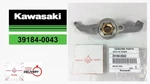 Kawasaki Oem 39184-0043 Bracket Assy Genuine From Japan. Fixed Price $159.33.
