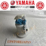Yamaha Genuine Oem Fuel Pump Assembly 2006-2020 Raptor 700 1S3-13907-13-00. Fixed Price $362.99.