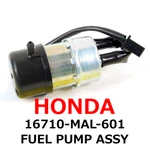 New Honda Genuine 1995-1997CBR600 Fuel Pump Assy 16710-MAL-601. Fixed Price $152.99.