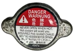 Oem Honda Insight 2019 - 2022 Coolant Overflow Expansion Tank Bottle Cap. Fixed Price $27.00.