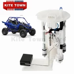 Fuel Pump Assembly For Yamaha Grizzly 550 700 Atv 2007-2016 B16-13907-01-00. Fixed Price $35.99.