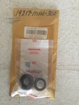 Nos Honda Mechanical Seal 19217-MAL-300. Fixed Price $39.99.