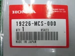 Honda Genuine New ST1300 Pan European Water Pump Gasket 19226MCS000. Fixed Price $25.22.