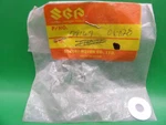 Nos Suzuki RM80 Factory Genuine Washer Oem 09169-06028. Fixed Price $14.89.