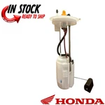 Honda Fuel Pump 2020-2024 Talon 1000 (4 Seater Models Only) Oem 16700-HL7-A21. Fixed Price $199.95.