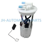 Cfmoto Zforce CF500 550 2016-2022 Fuel Pump Assembly 5BR0-150900. Fixed Price $81.88.