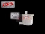 Genuine 1986-1989 Honda Oem Fuel Filter TRX350 Fourtrax. Fixed Price $37.95.