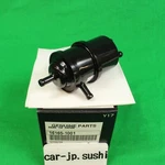 Kawasaki Genuine Ninja Vulcan Z1000 KLX300 Separator Fuel Tank 16165-1001. Fixed Price $65.47.