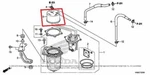 New Oem Honda Rincon Trx 680 Fuel Pump Cover Upper. Fixed Price $27.00.