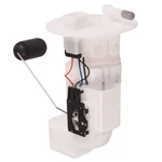 Caltric Fuel Pump Kawasaki 49040-0717 49040-0033 / Brute Force 750 4X4I Eps. Fixed Price $51.98.