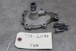 09-19 Honda Rancher 420 Oem Engine Water Coolant Pump Cover 19220-HP7-A00. Fixed Price $8.95.