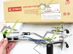 Kymco My Road 700I Fuel/gas Pump 17550-KKE5-E00. Fixed Price $399.00.