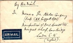 1931 British India Green Stamp Block Air Mail Cover To London England. Fixed Price $250.00.